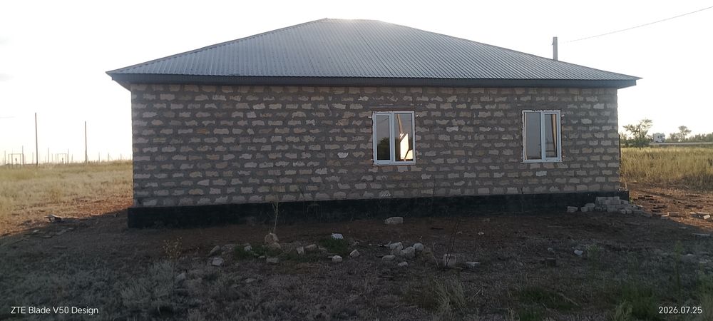 үй сатылады бағасы келісімді