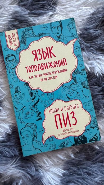 Продам книги разные жанры