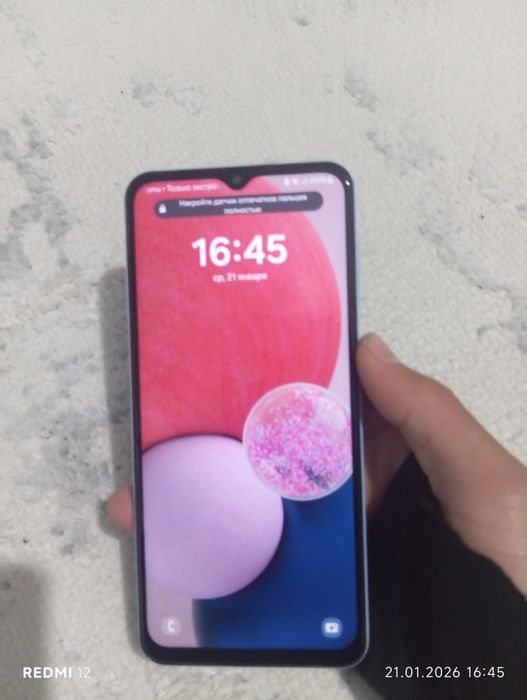 Samsung galaxy a13 и redmi 9s