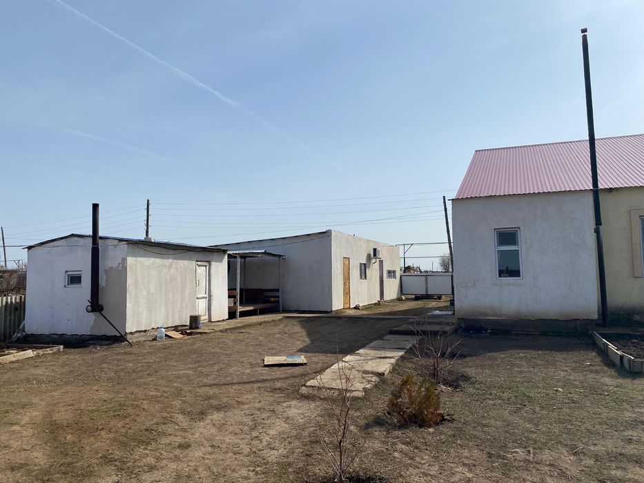 Торг есть звоните