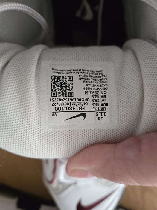 Air Nike маратонки