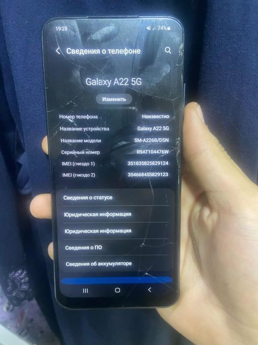 Samsung A22 5G holati orta