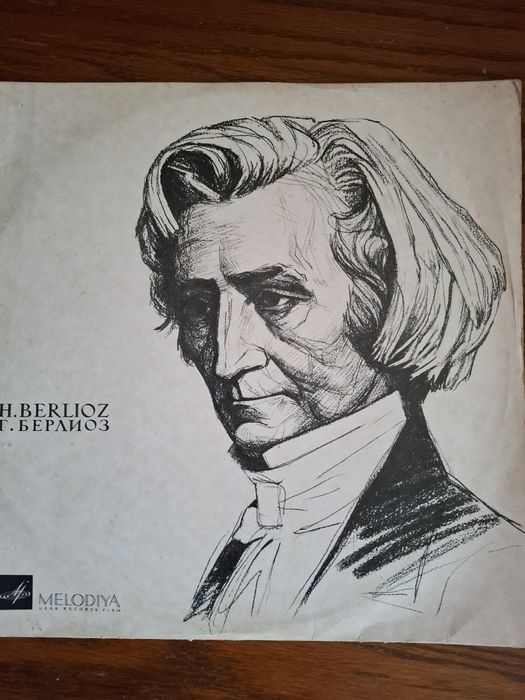 Плочи класическа музика издадена от фирма Мелодия.