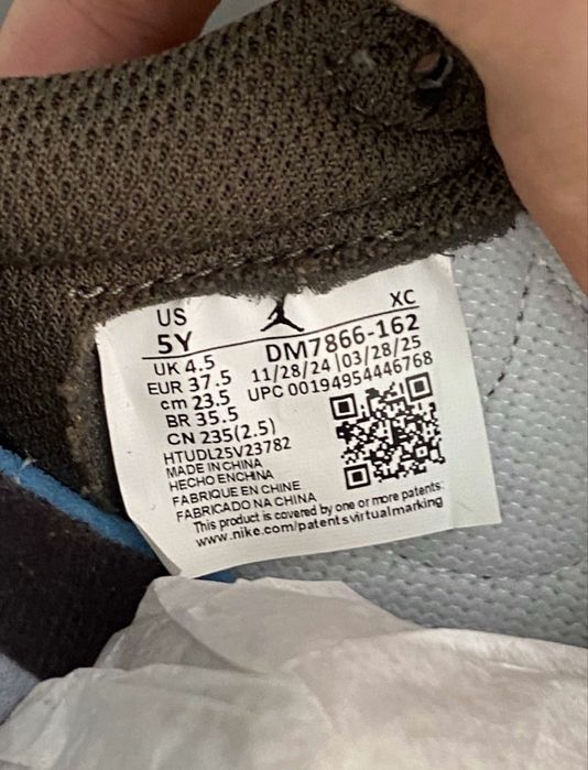 Nike Air Jordan 1 Low