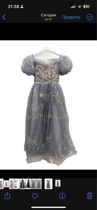 Праздничные наряды для девочек