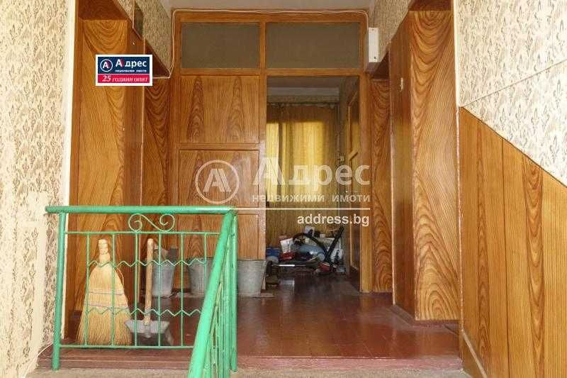 Продава се Къща в с. Гецово, Област Разград - 194 кв.м за 523 €/кв.м - Снимка #4