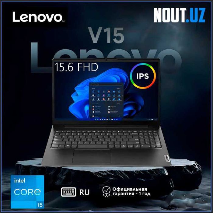 Lenovo V15 i5-13420H,8GB,512GB,15.6; FHD IPS NOUT.UZ
