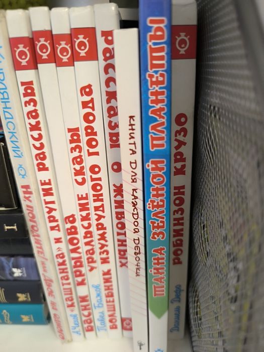 Продам  Книги. детские