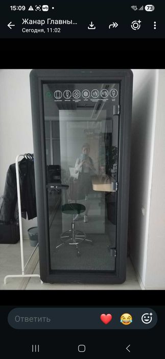 Продам офисную кабину