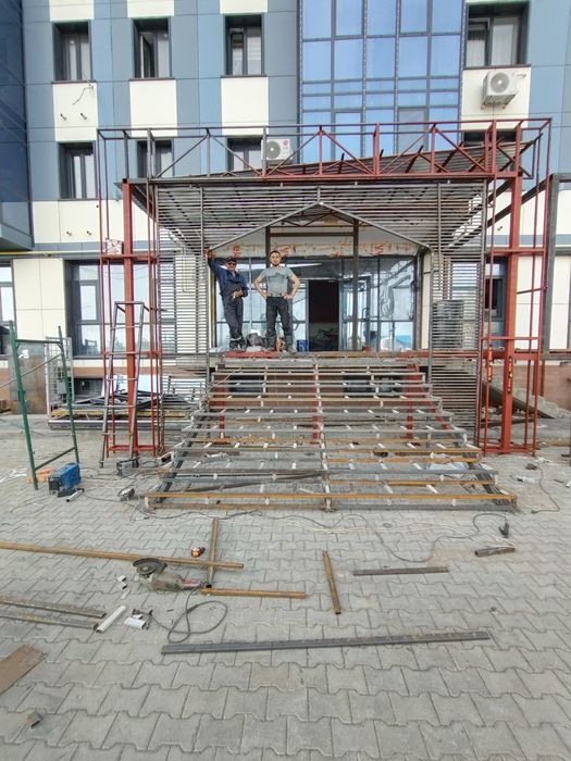 Сварочные работы Уральск