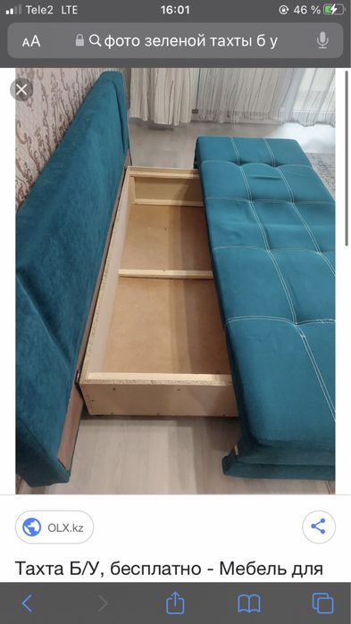 Продам тахту почти новоя
