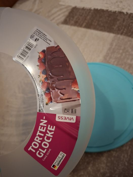 Кутия за торта и сладкиши - Нова