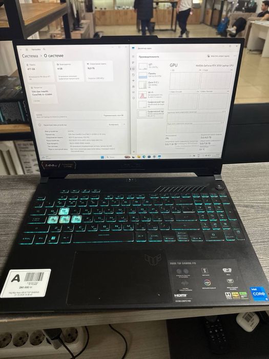 Asus tuf gaming