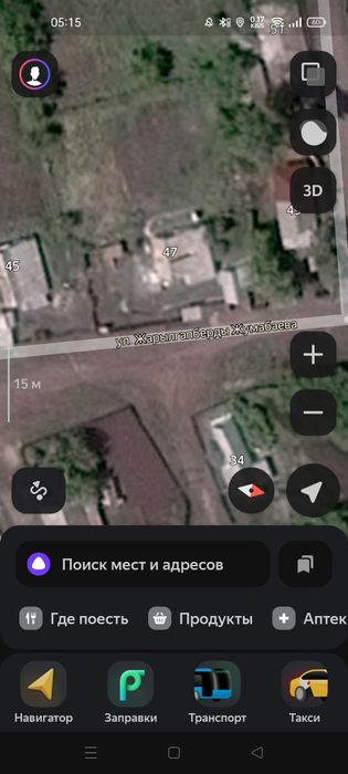 Продам земельный участок с домом