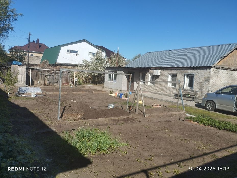 Дом,центр.рынок.