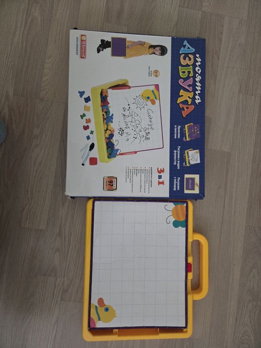 Моята азбука - куфарче 3 в 1 за учене на буквите