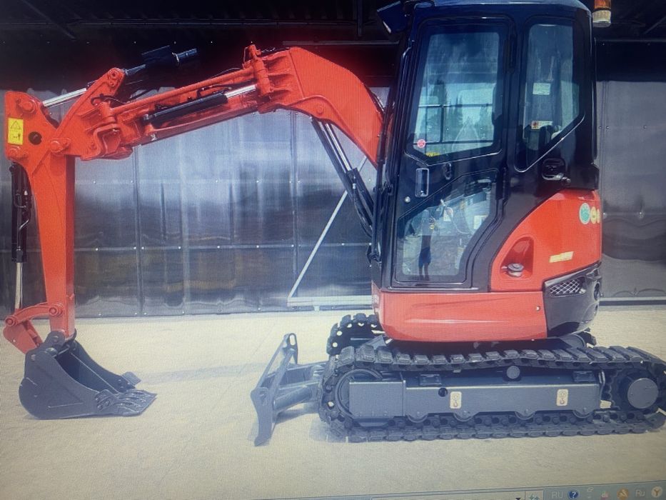 Услуги Мини экскаватор , миниэксковатор, септик, пол фундамент