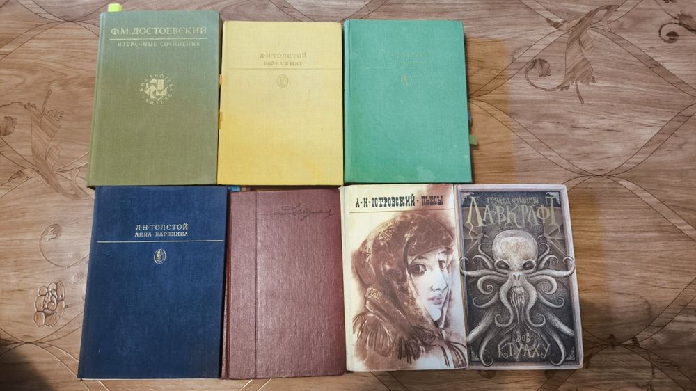 Продам книги 2000