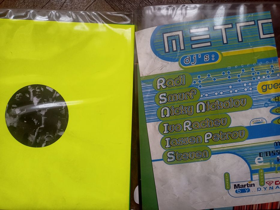 bulgarian rave archive