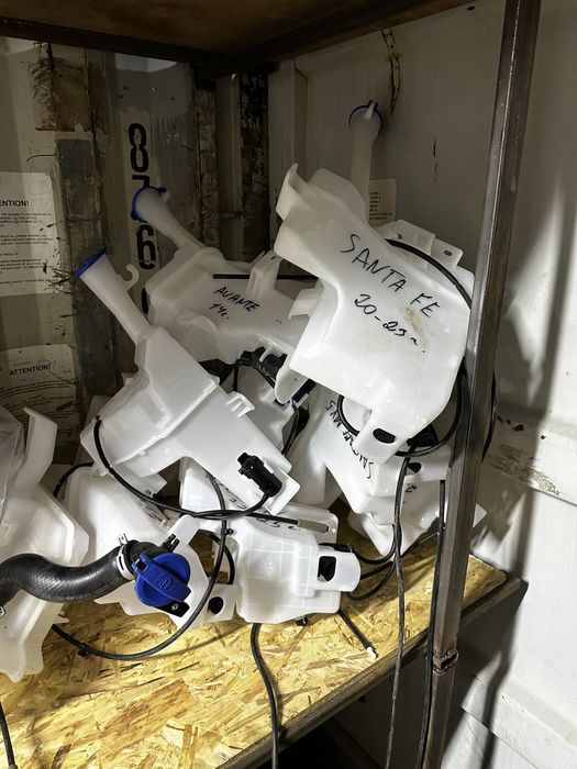 Бочок омывателя Хендай Киа