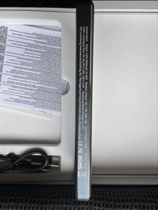 Power bank ultra slim magnetic