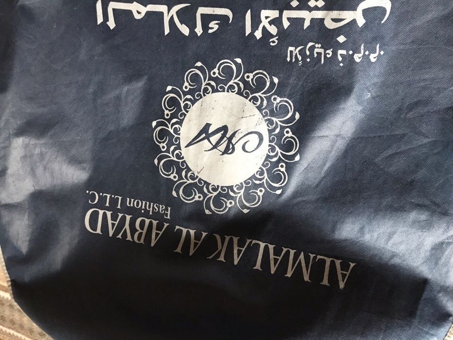 Вечернее платье / узату из Дубай