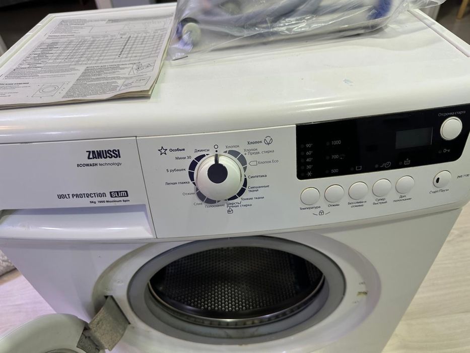 Стиралка Zanussi