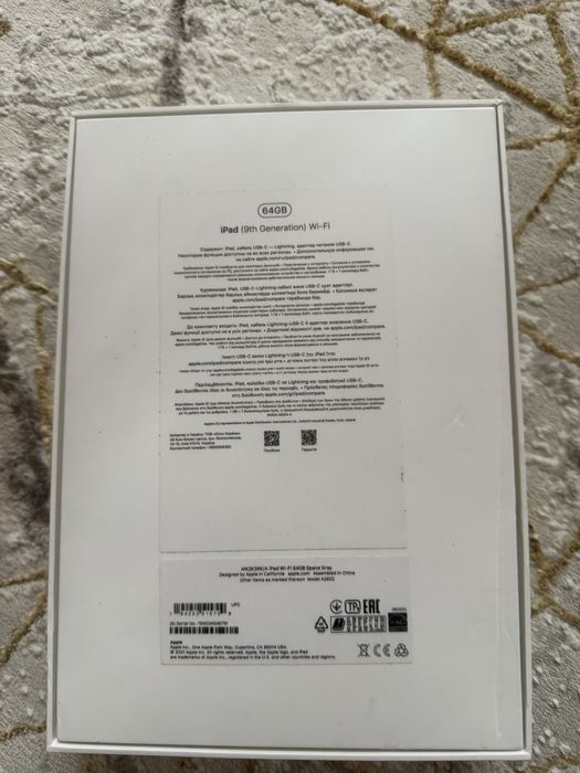 IPAD 9TH generation 2021 64GB