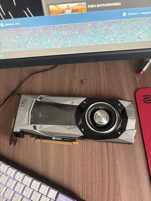 Видеокарта 1070