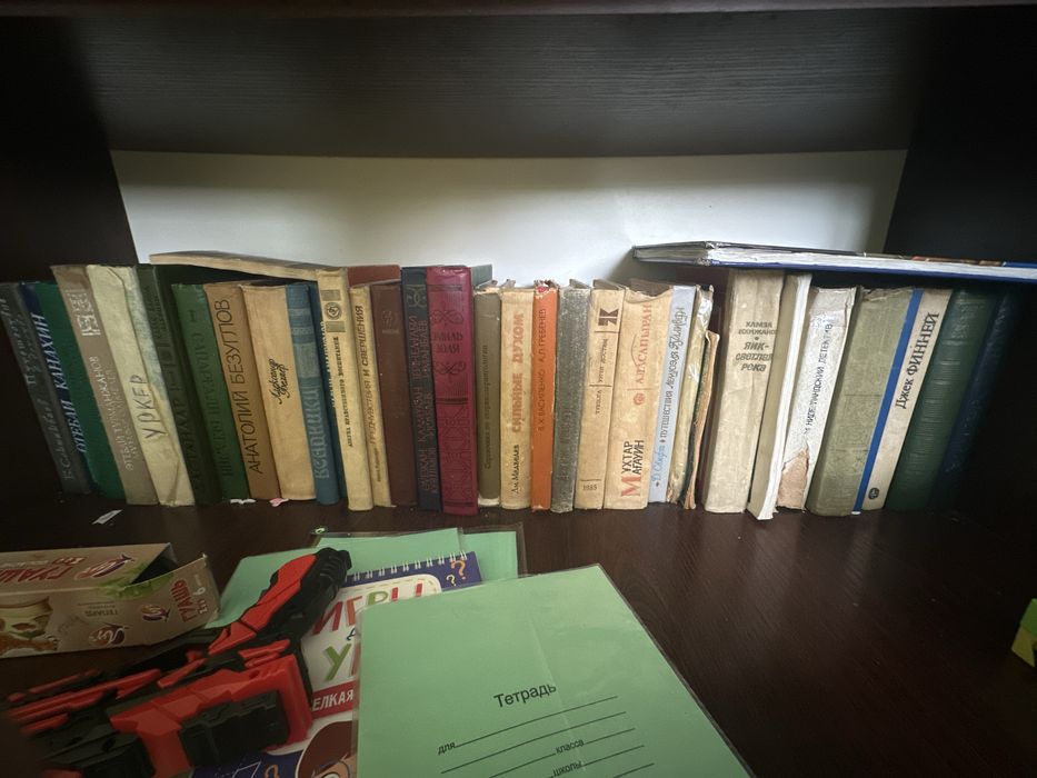 Книги бесплатно ақшұқыр