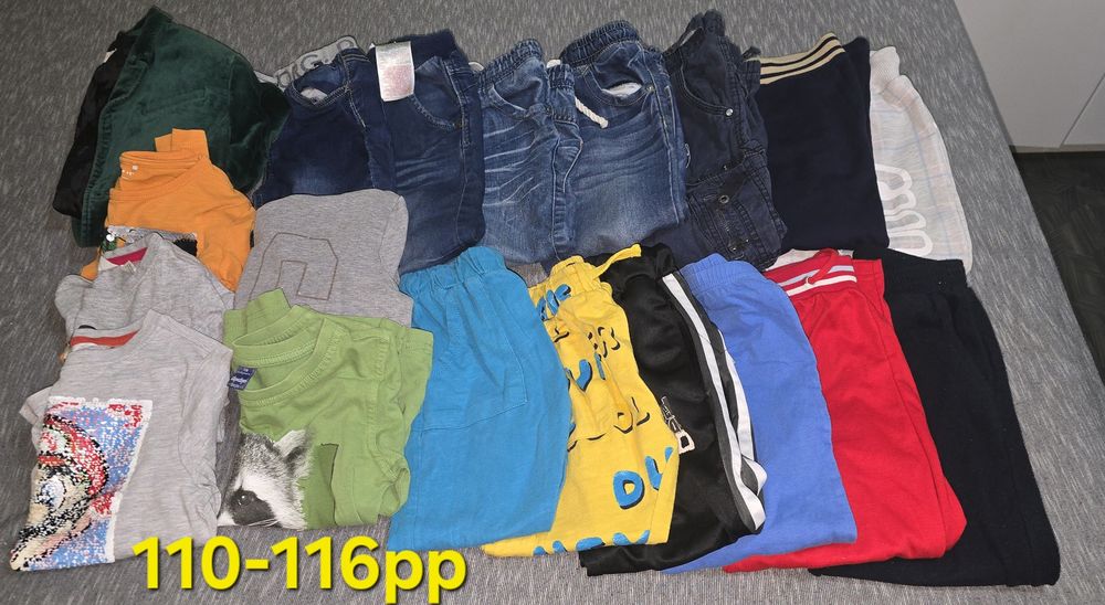 Дрешки за момченце 86-104