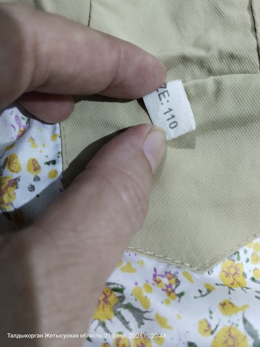 На мальчика и на девочку