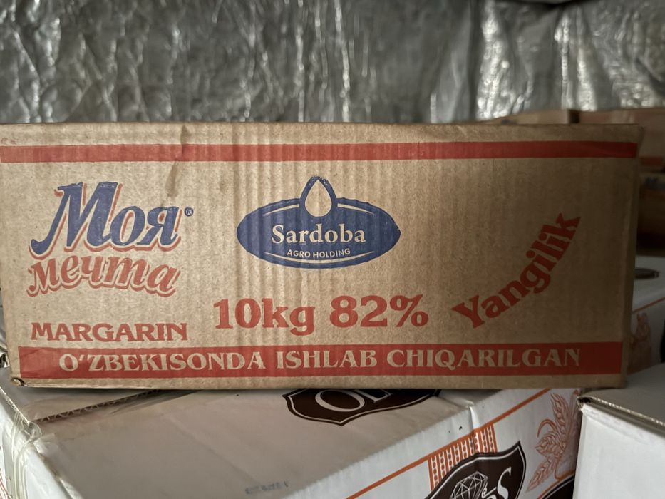 Margarin Nonvoyxona, Somsaxona va Pishiriqlar uchun.