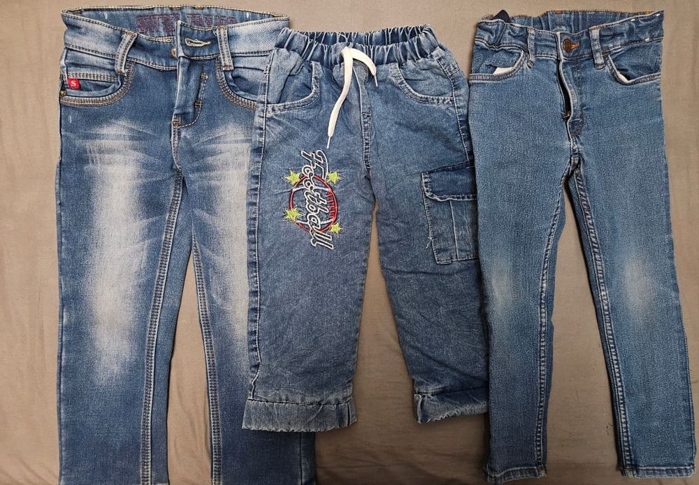 Пакеты вещей . .