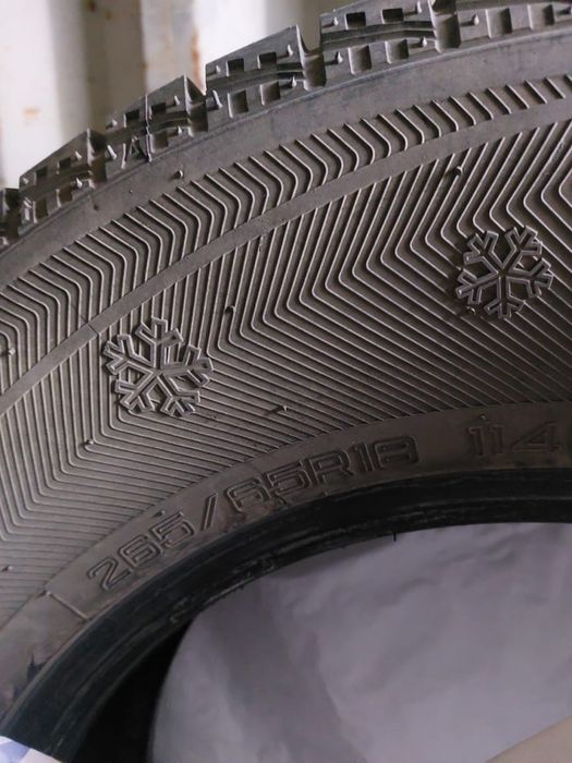 Авто шины сатылады.