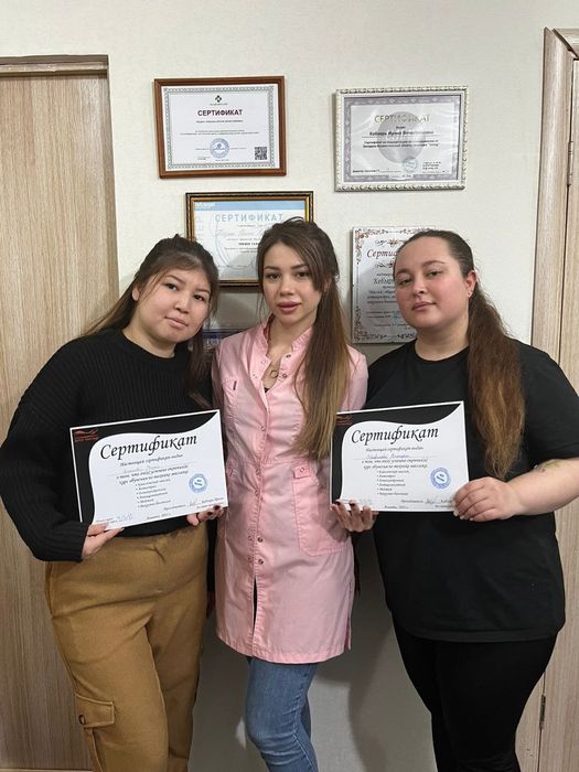 Обучение с трудоустройством