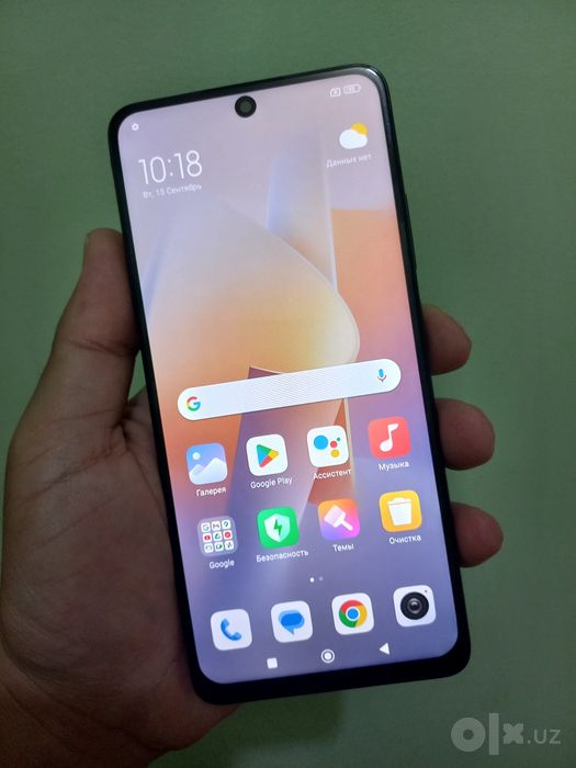 Redmi Note 11 Pro 8/128 GB