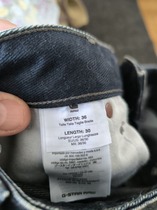 Оригинални дънки G-star attack slim straignt  do21