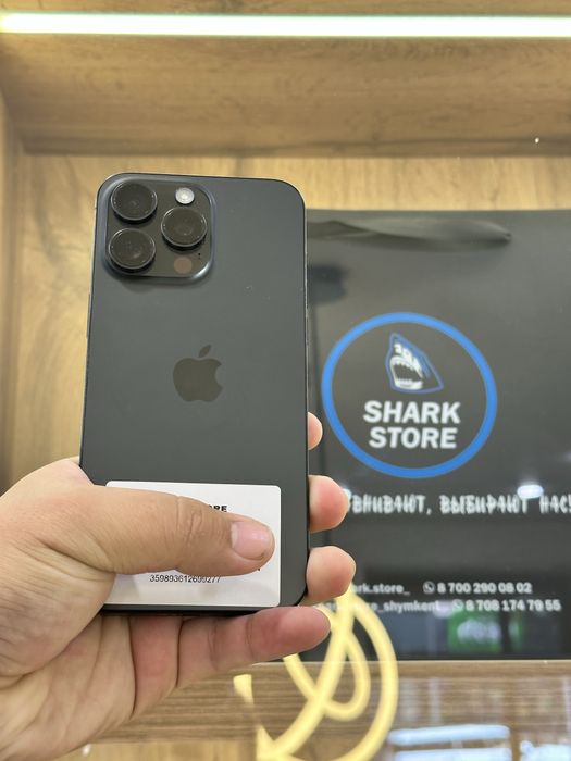 Iphone 15 Pro Max 256gb