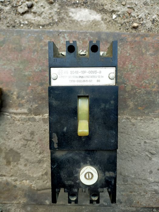 Продам .автомат ..200 А.