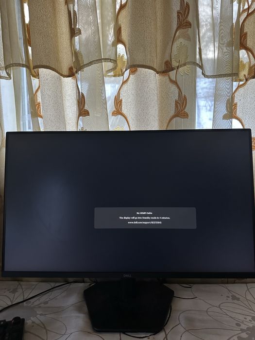 Monitor gaming dell de 200 hz
