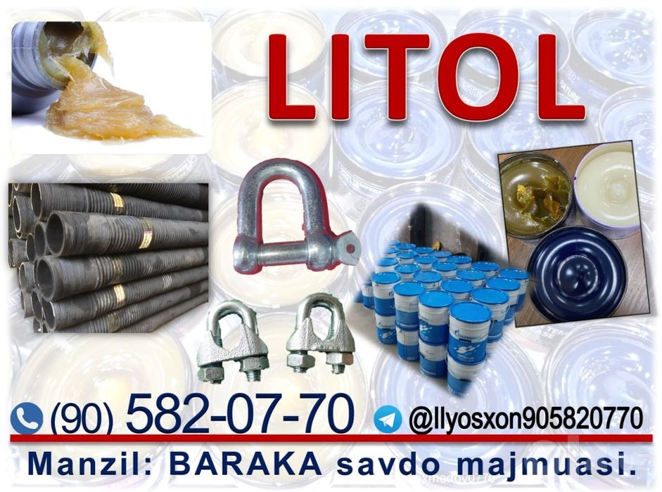 Litol-24, Azbestlar, Roliklar, Shlanglar va boshqa