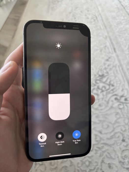 Iphone 12 pro max 128гб