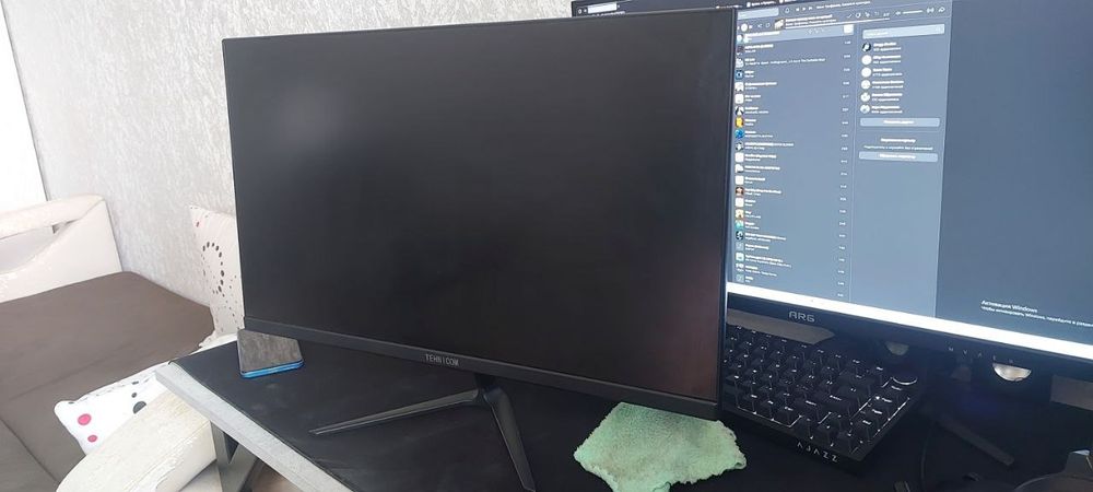 Монитор 240 hz full hd