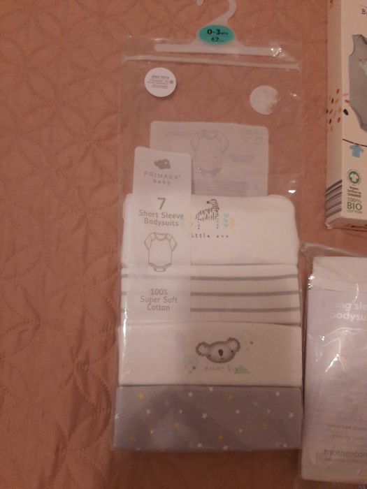 Бебешки комплект бодита