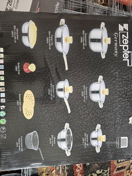 Посуда Zepter Germany