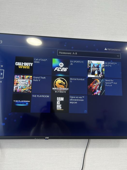 Продам PS4 slim 1 Tb