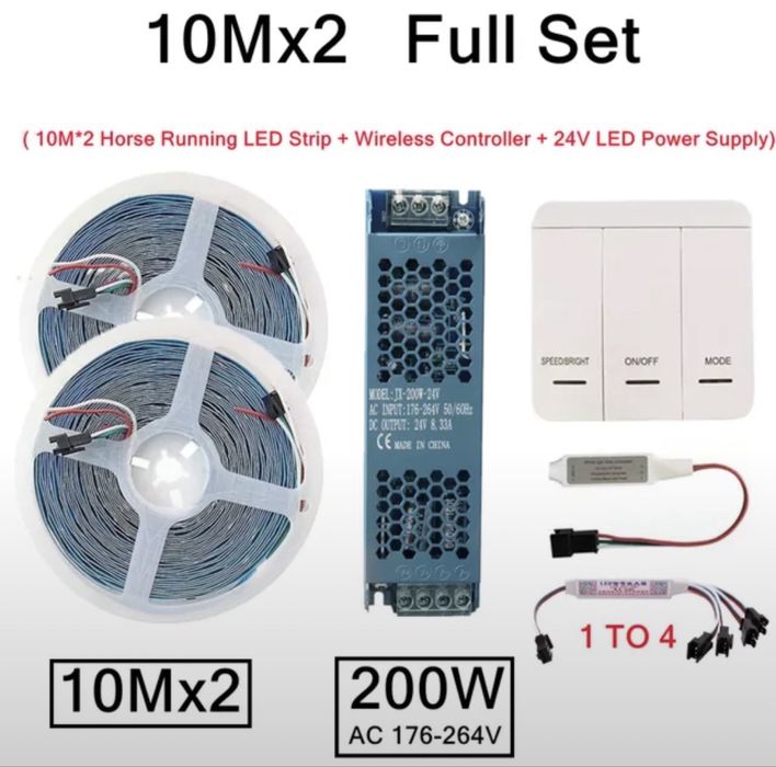 Адресные белые светодиодные ленты с анимацией бегущая вода WS2811