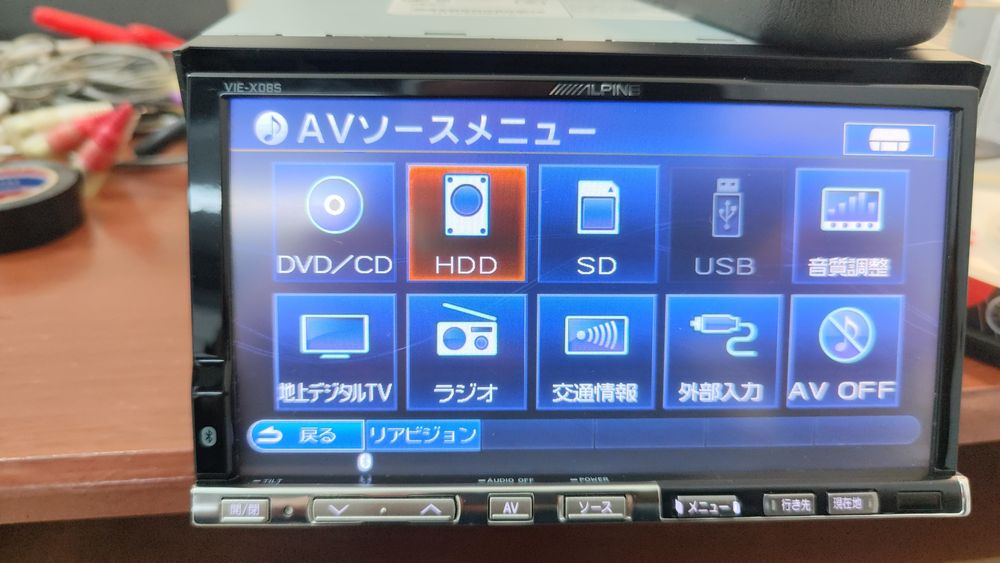 Alpine VIE-X08S made in Japan