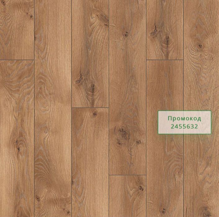 Ламинат Classen Essensial